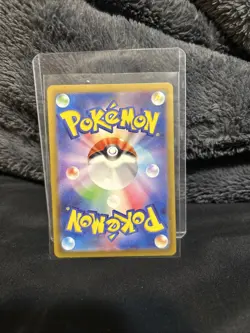 Pokemon TCG Japanese 151 Mew Ex Ultra Rare UR 208/165 NM - Image 2