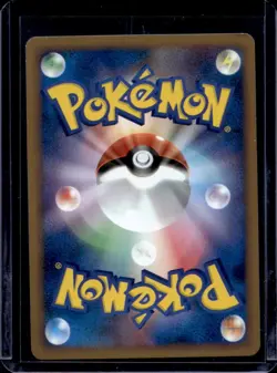 2009 Pokemon HeartGold Collection Japanese Alph Lithograph #071/070 - Image 2