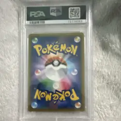 Pokemon Eevee & Snorlax GX TAG TEAM Full Art Holo Sm9 Tag Bolt 106/095 PSA 10 - Image 2
