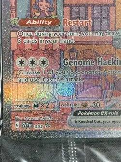 Mew EX SVP 053 Pokemon TCG Scarlet Violet 151 Black Star Promo Full Art SEALED - Image 5