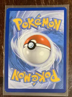 Pokemon SV04: Paradox Rift #253/182 Altaria ex Special Illustration Rare - Image 2