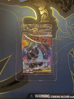 (2 PROMOS INCLUDED) Pokemon TCG Mega Charizard X UPC-No PACKS - Image 1
