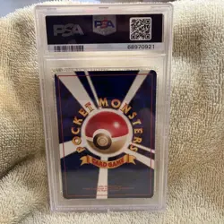 1999 Lt. Surge's Raichu #26 Holo (SWIRL) PSA 10 Pokemon Japanese Gym Challenge - Image 2