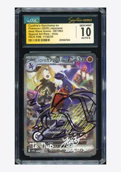 Pokemon CGC10 GEM AUTO8 Cynthia's Garchomp ex SAR Hico Kim 2025 087/063 SV9a JPN - Image 1