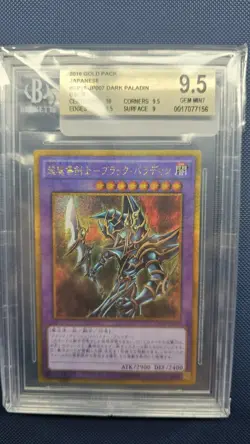 Yu-Gi-Oh! Ocg Dark Paladin Gp16-jp007 Gold Secret Rare Bgs 9.5 - Image 1