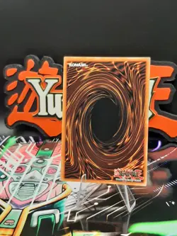 Yu-Gi-Oh! Tessera The Primal Squire DUAD-EN018 Super Rare 1st Ed NM - Image 2