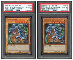 Yu-Gi-Oh PSA 10*2 Blue-Eyes White Dragon Ultimate Rare 2020 PGB1-JP012 Japanese - Image 1