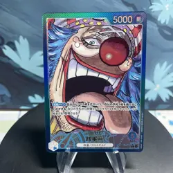 One Piece Buggy (042) (Parallel) OP09-042 Japanese Leader Alt Art NM - Image 1