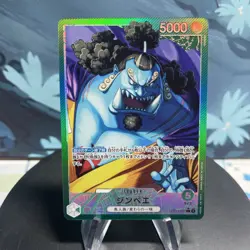 One Piece Jinbe (021) (Alternate Art) OP11-021 Japanese Leader Alt Art NM - Image 1