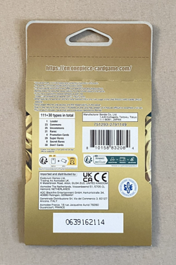 One Piece PRB-01 Premium The Best Sleeved Booster Pack English Sealed - Image 2