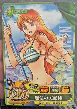 One Piece BANDAI PROMO NAMI IC-306 VERY EARLY CARD LUFFY CREW - Image 1
