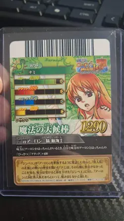 One Piece BANDAI PROMO NAMI IC-306 VERY EARLY CARD LUFFY CREW - Image 2