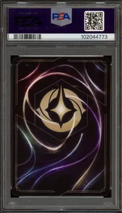 Disney Lorcana Mirabel Madrigal Set Championships Top Prize Promo 7/P2 PSA 10 - Image 2