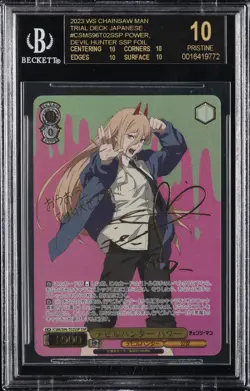 2023 WS CHAINSAW MAN TRIAL DECK POWER DEVIL HUNTER SSP FOIL BGS 10 BLACK LABEL - Image 1