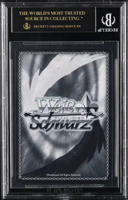 2023 WS CHAINSAW MAN TRIAL DECK POWER DEVIL HUNTER SSP FOIL BGS 10 BLACK LABEL - Image 2