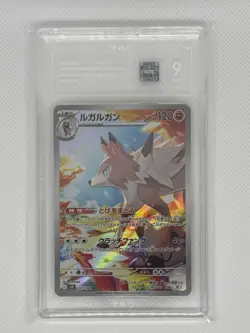Lot of 6 Graded Pokemon Cards , TAG grading - Image 2