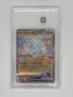 Lot of 6 Graded Pokemon Cards , TAG grading - Image 4