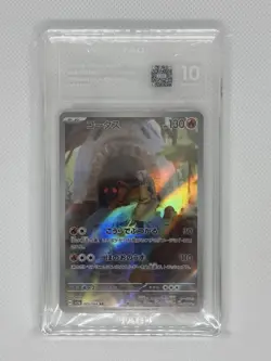 Lot of 6 Graded Pokemon Cards , TAG grading - Image 5