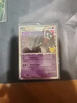 Dragapult (Prime) SWSH132 SWSH: Sword & Shield Promo Cards Holo - Image 1