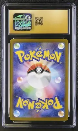 ✨✨ CGC 10 PRISTINE Mienshao 132/086 White Flare Japanese Art Rare Pokemon Card - Image 2