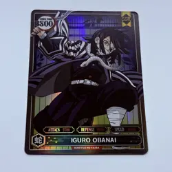 Iguro Onanai - Demon Slayer Trading Card Game Holo Foil Cool Art Tc8 - Image 1