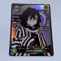Iguro Obanai - Demon Slayer Trading Card Game Holo Foil Cool Art Tc8 - Image 1
