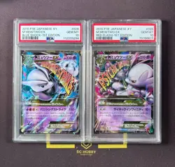 2015 Pokemon XY Blue/Red Shock 1ST Edition M Mewtwo EX PSA10 2 Cards Pair FCJS - Image 1