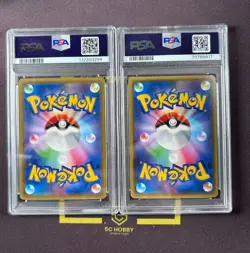 2015 Pokemon XY Blue/Red Shock 1ST Edition M Mewtwo EX PSA10 2 Cards Pair FCJS - Image 2