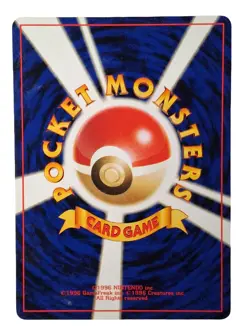 Omanyte 60/75 Neo Discovery Pokemon Card Non Holo Vintage WOTC 2001 Fossil NM - Image 2