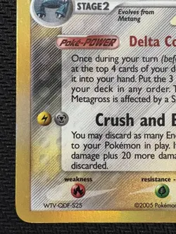 Pokemon TCG Metagross EX Delta Species Holo Rare 11/113 HP 2005 Vintage Card - Image 5