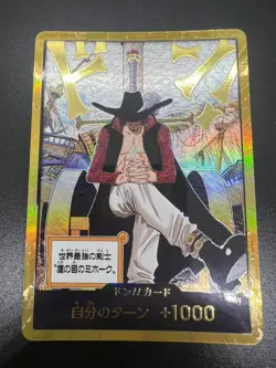 DON Card Sanji Sakazuki Mihawk PRB-02 Gold Frame THE BEST vol2 One Piece Japan - Image 3