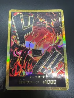 DON Card Sanji Sakazuki Mihawk PRB-02 Gold Frame THE BEST vol2 One Piece Japan - Image 5