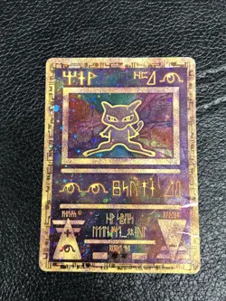 B6 Ancient Mew Holofoil Wizards Promo | HP | Pokemon TCG Card.. - Image 1