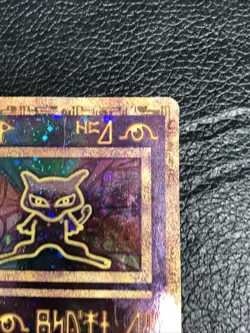 B6 Ancient Mew Holofoil Wizards Promo | HP | Pokemon TCG Card.. - Image 3