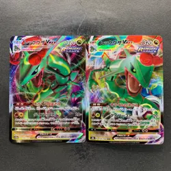 NM 2 card Rayquaza VMAX 108/172 Rayquaza VMAX 120/184 Pokemon 470 - Image 1