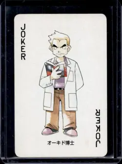 1996 Game Freak Nintendo Pocket Monster Cards Pokemon Joker Charizard Back #JK - Image 1