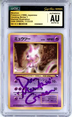 CGC Authentic Auto 10 Dan Green Mewtwo Vending Machine Cards Series 1 (Blue)(Jp) - Image 1