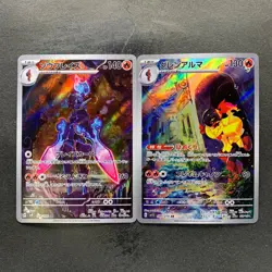 NM 2 card Ceruledge AR 109/106 Armarouge AR 080/078 Pokemon 860 - Image 1