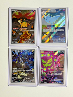 Pokemon Mega Dream ex - AR Card Lot- N’s Zekrom, Numel, Spiritomb, Togekiss NM - Image 1