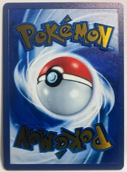 Mew ex 205/165 MEW EN-151 Metal Ultra Premium Collection Promo Pokemon Card - Image 2