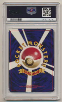 PSA 10 Pokemon JAPANESE Gym Misty's Tears Banned Card Art GEM MINT!! - Image 2