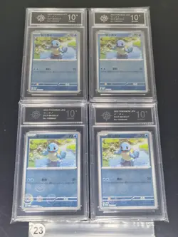 2023 Pokemon Squirtle 061/SV-P 151 Card File Reverse Promo Japanese 4set -P 10 - Image 1