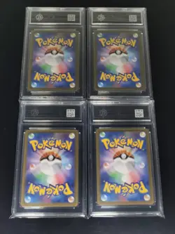 2023 Pokemon Squirtle 061/SV-P 151 Card File Reverse Promo Japanese 4set -P 10 - Image 2