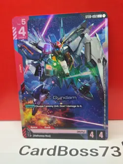 🔥 Gundam ST08-002 C+ Gundam Card Game- Flash of Radiance - Image 4