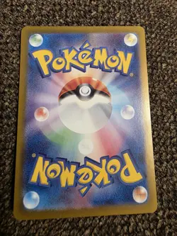 Basic Psychic Energy 210/165 Sv2a: Pokemon Card 151 Holo (Japanese) - Image 2