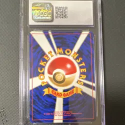 Pokemon Electabuzz CGC 10 Sv2a Card 151 125/165 Regular Japanese Base Set - Image 3
