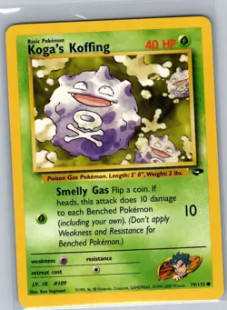 Koga's Koffing 79/132 Non Holo Gym Challenge - Pokemon Card - NM - Image 1