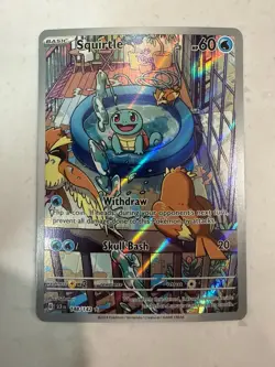 Squirtle 148/142 sv2a: Pokemon Card 151 Illustration Rare Full Art Holo Basic - Image 1