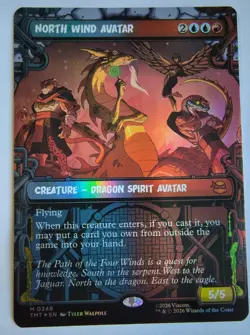 MTG North Wind Avatar (Showcase), Foil, NM/Unplayed - Image 1