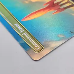 Command Tower (7097) Fallout Secret Lair Drop Foil Rare MTG Near Mint - Image 4